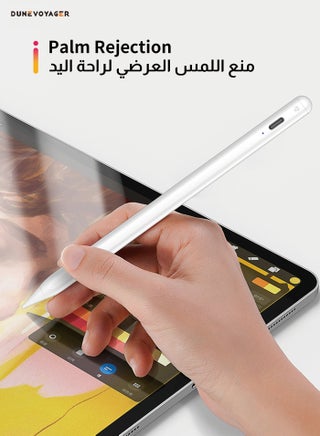 قلم رقمي نشط Active Digital Stylus Pen Pencil Pro الجيل الثاني لقلم iPad مع شحن سريع ودقة عالية، أقلام رقمية متطورة للرسم والكتابة، مع وظيفة مقاومة لمسات راحة اليد. قلم نشط متوافق مع أجهزة Apple iPad (2018-2024) بما في ذلك iPad Pro بحجم 11/12.9 بوصة، وiPad الجيل 10/9/8/7/6، وiPad Air الجيل 5/4/3، وiPad Mini الجيل 5/6/7. أبيض - view 3